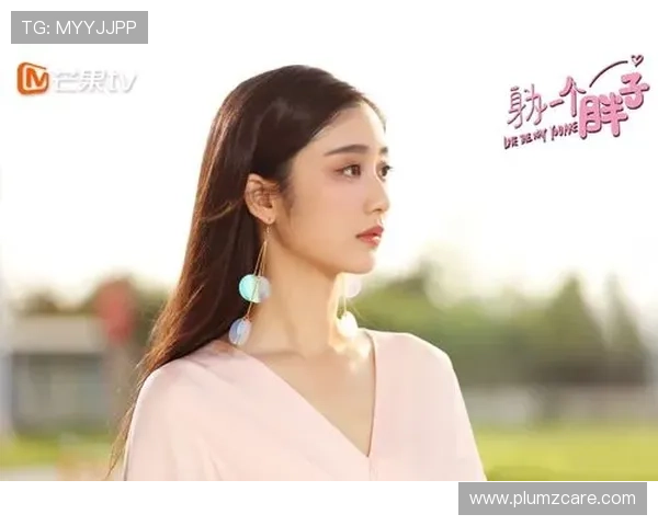 《单身妈妈》：一部触动心弦的女性史诗，照亮生活中的坚韧与光芒